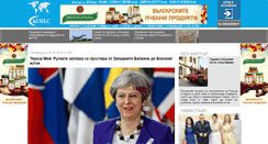 Desktop Screenshot of bgnes.com